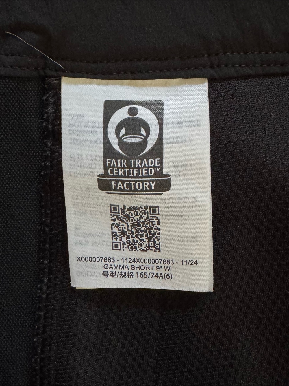 NWT Arc'teryx Women's 9" Gamma Shorts - Picture 9 of 14